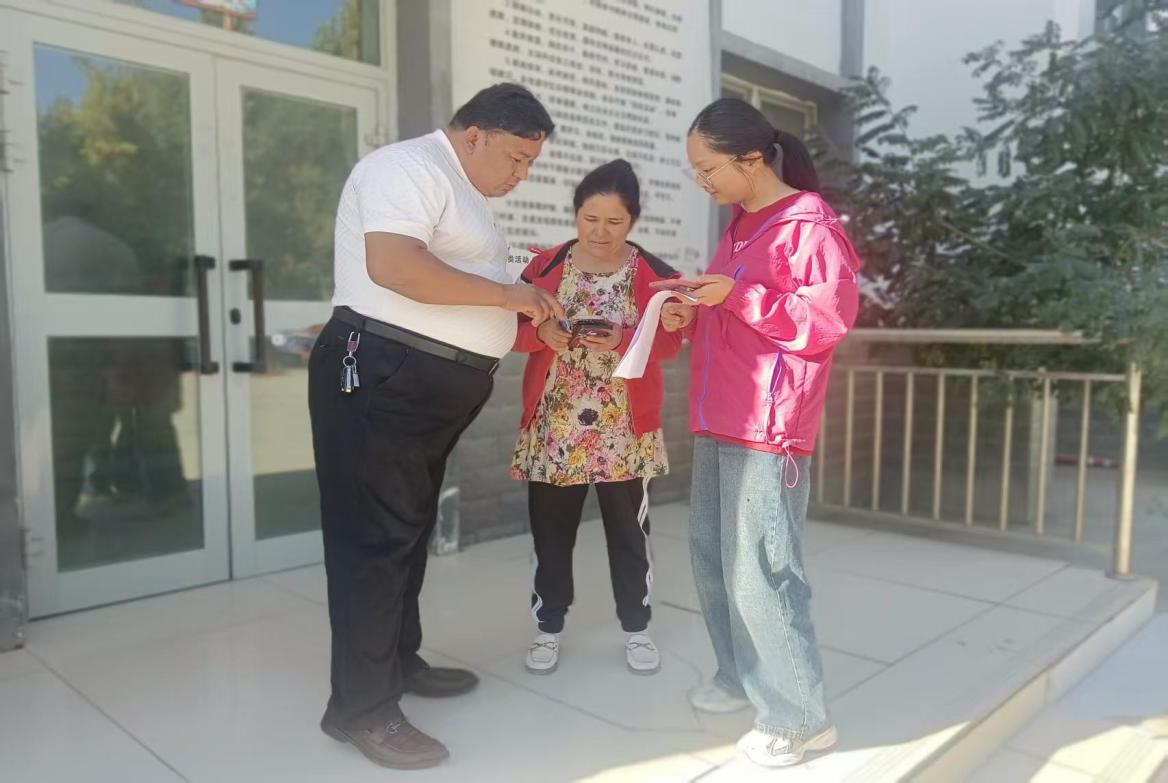 图片2.png 图片2.png