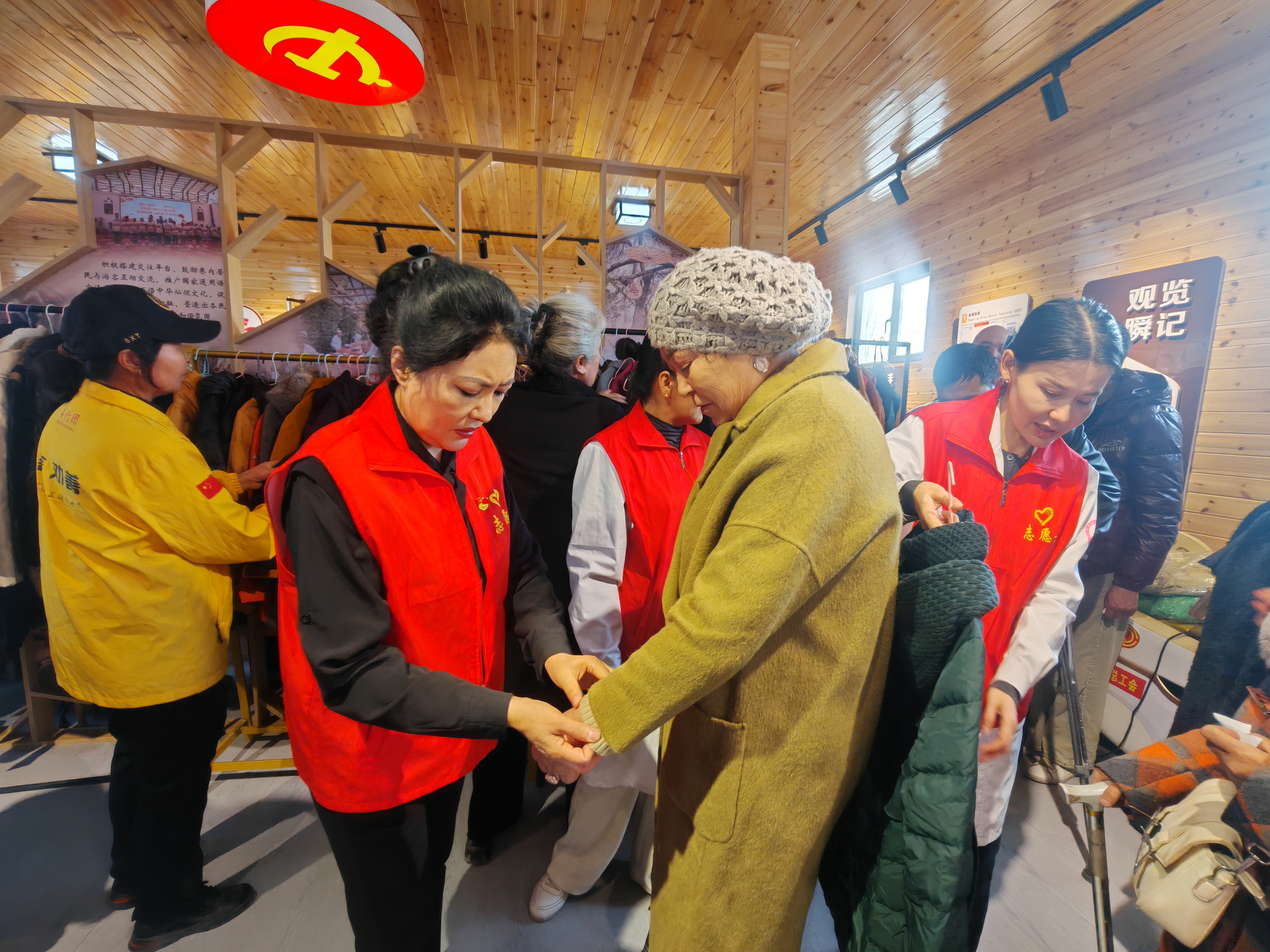 微信图片_20251204223505_172_7.jpg 微信图片_20251204223505_172_7.jpg