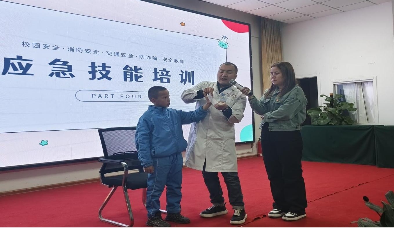 图片3.jpg