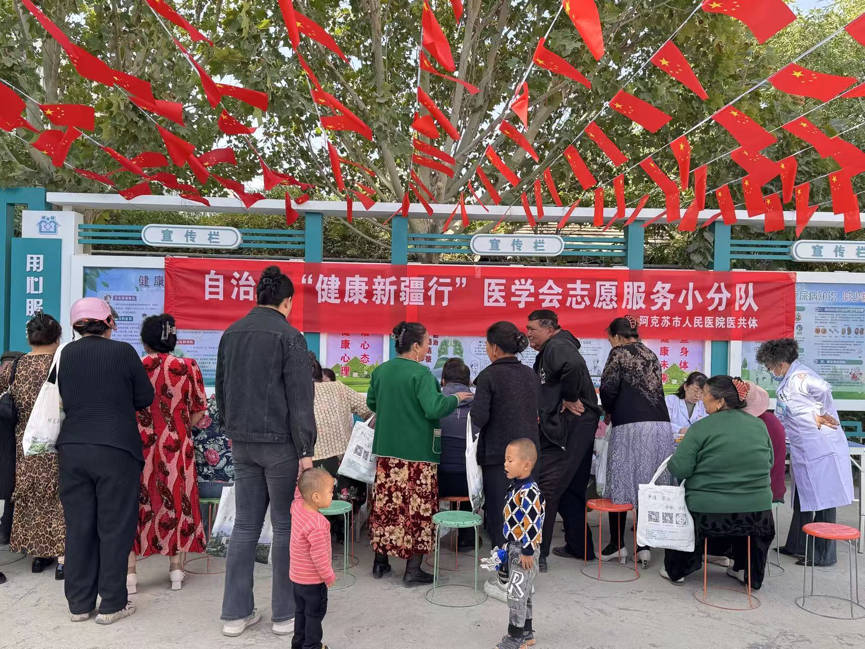 微信图片_20250928165519_180_5.jpg