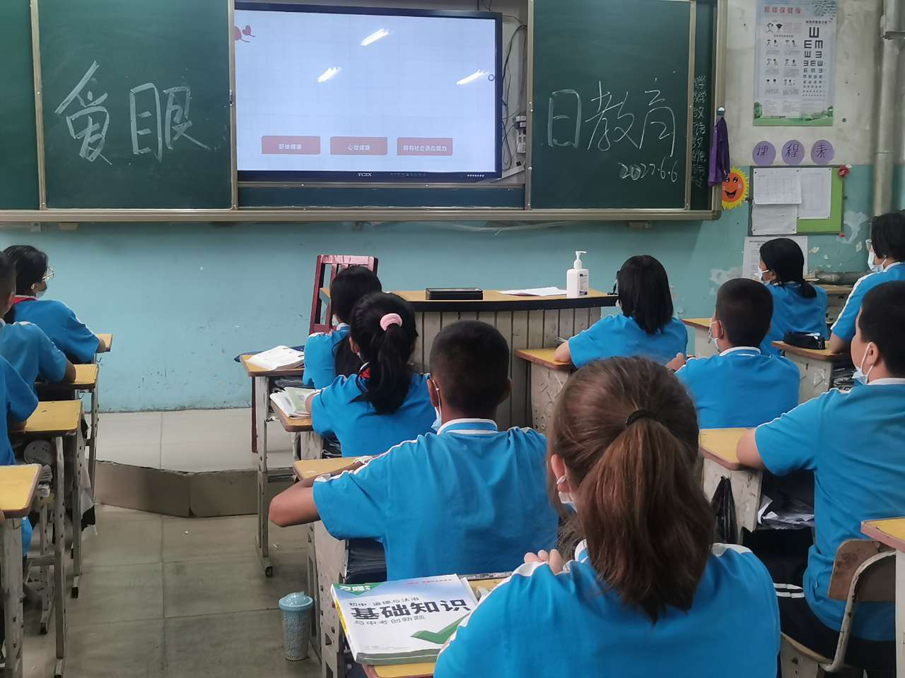 图片21.png
