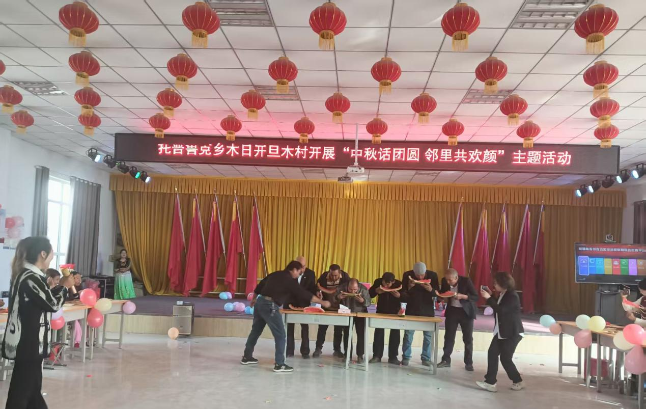 图片4.png