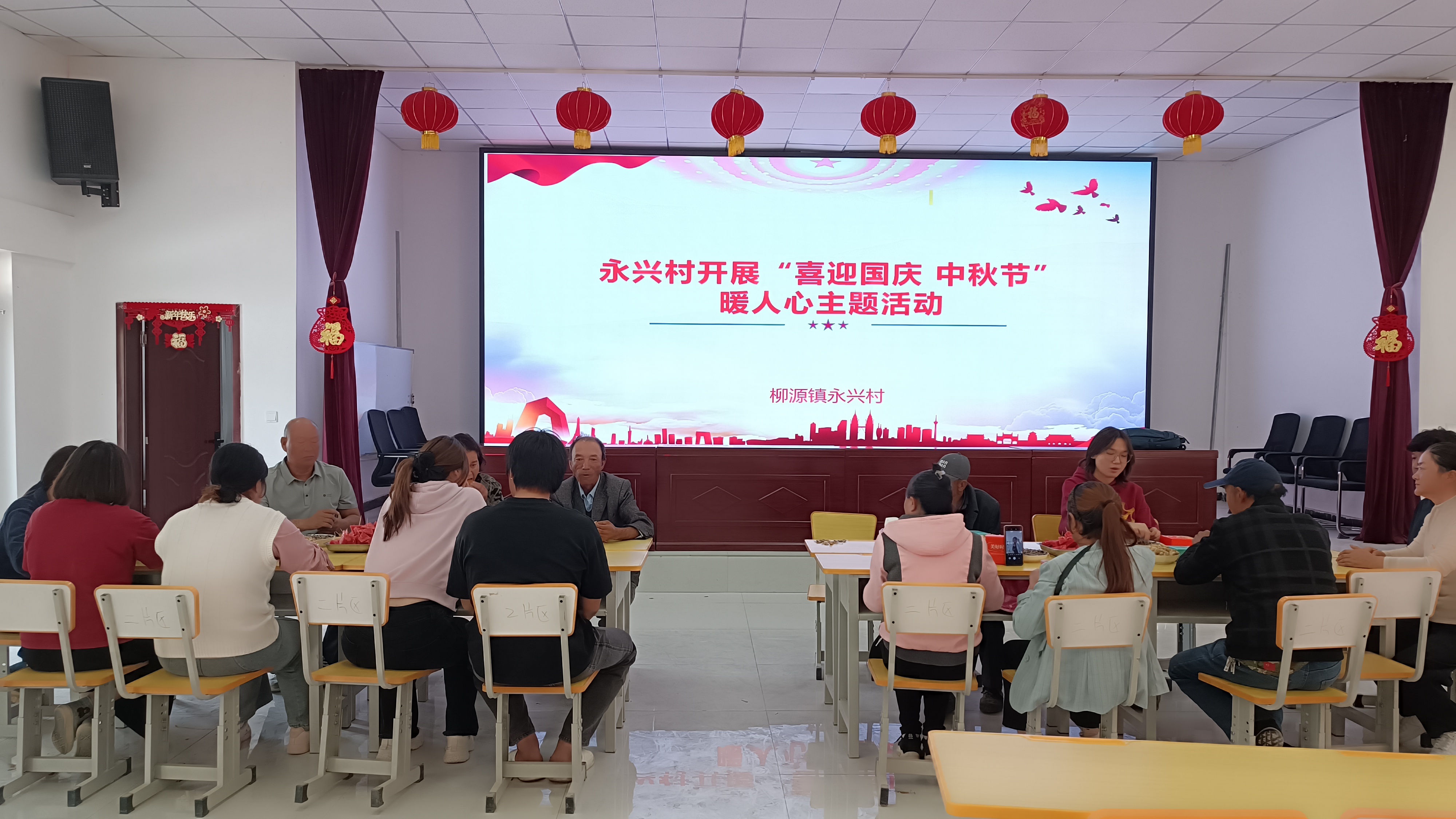 微信图片_20250928153852.jpg