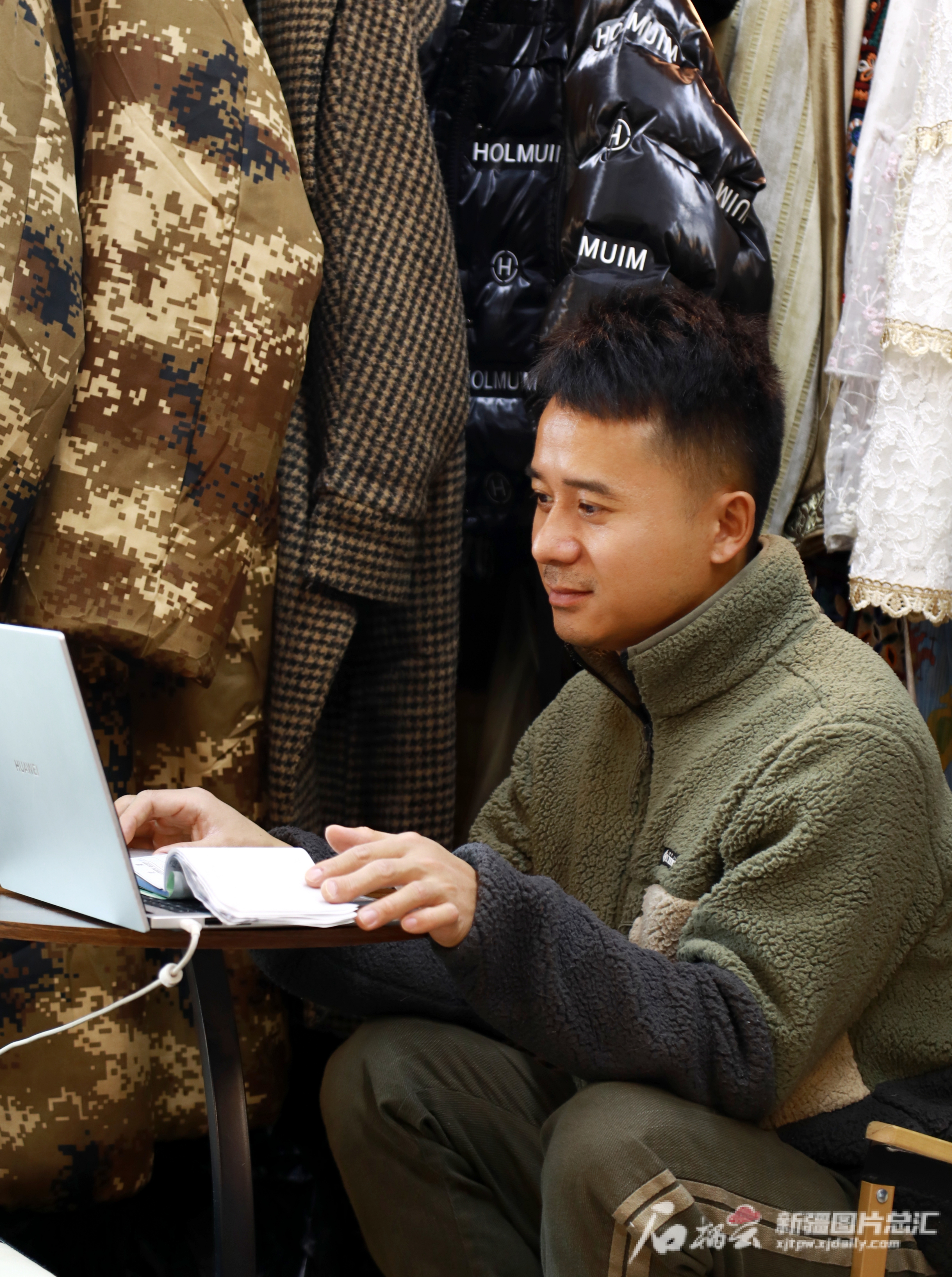 mmexport1703677779914