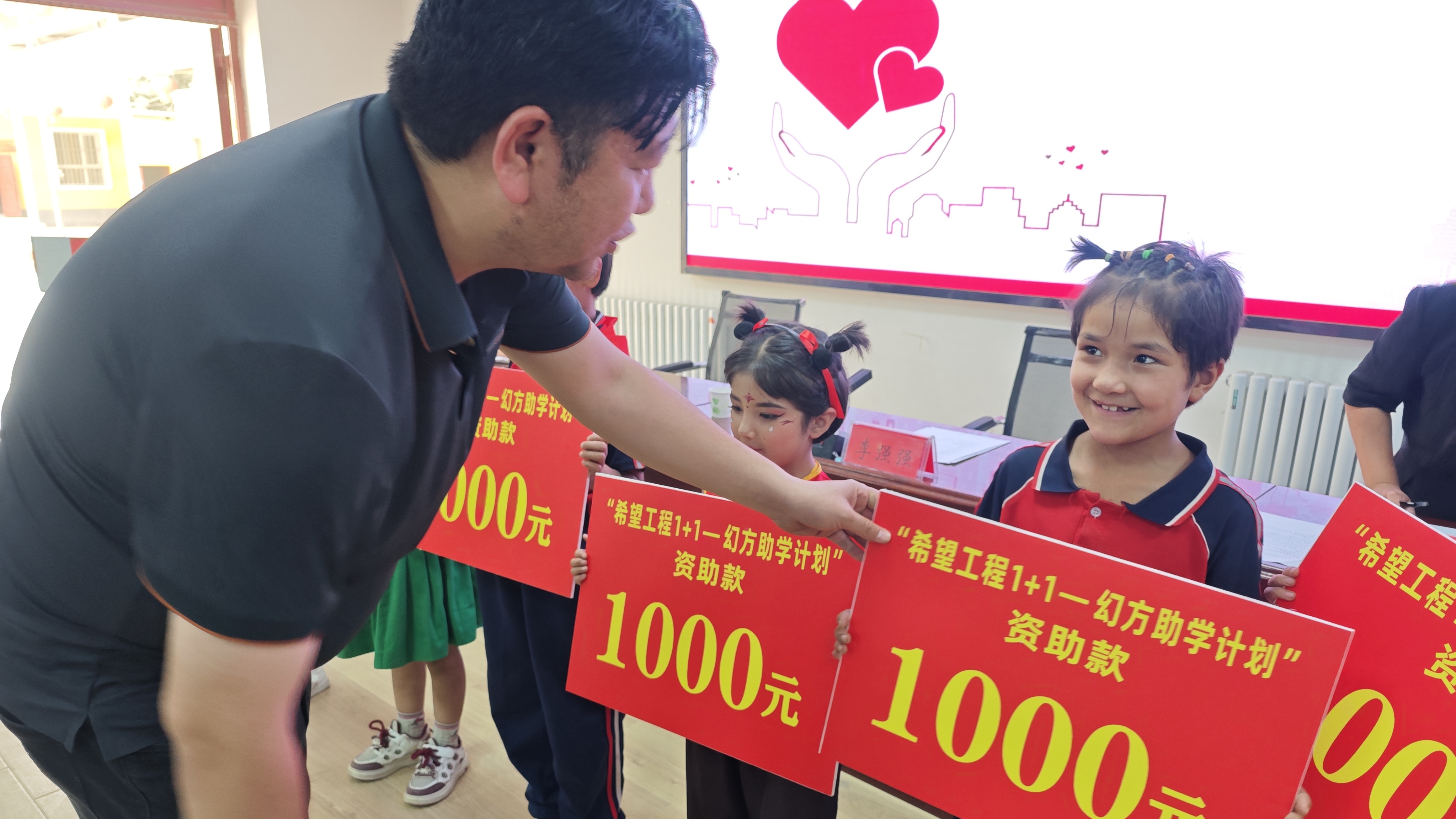 微信图片_20250530214122.jpg