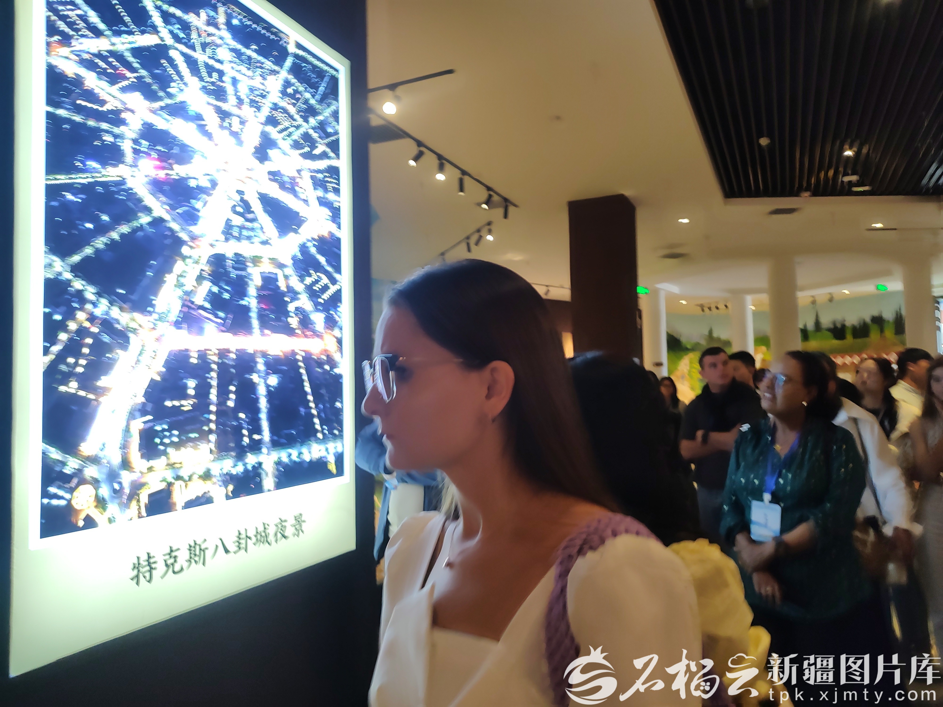 IMG_20250826_120719920