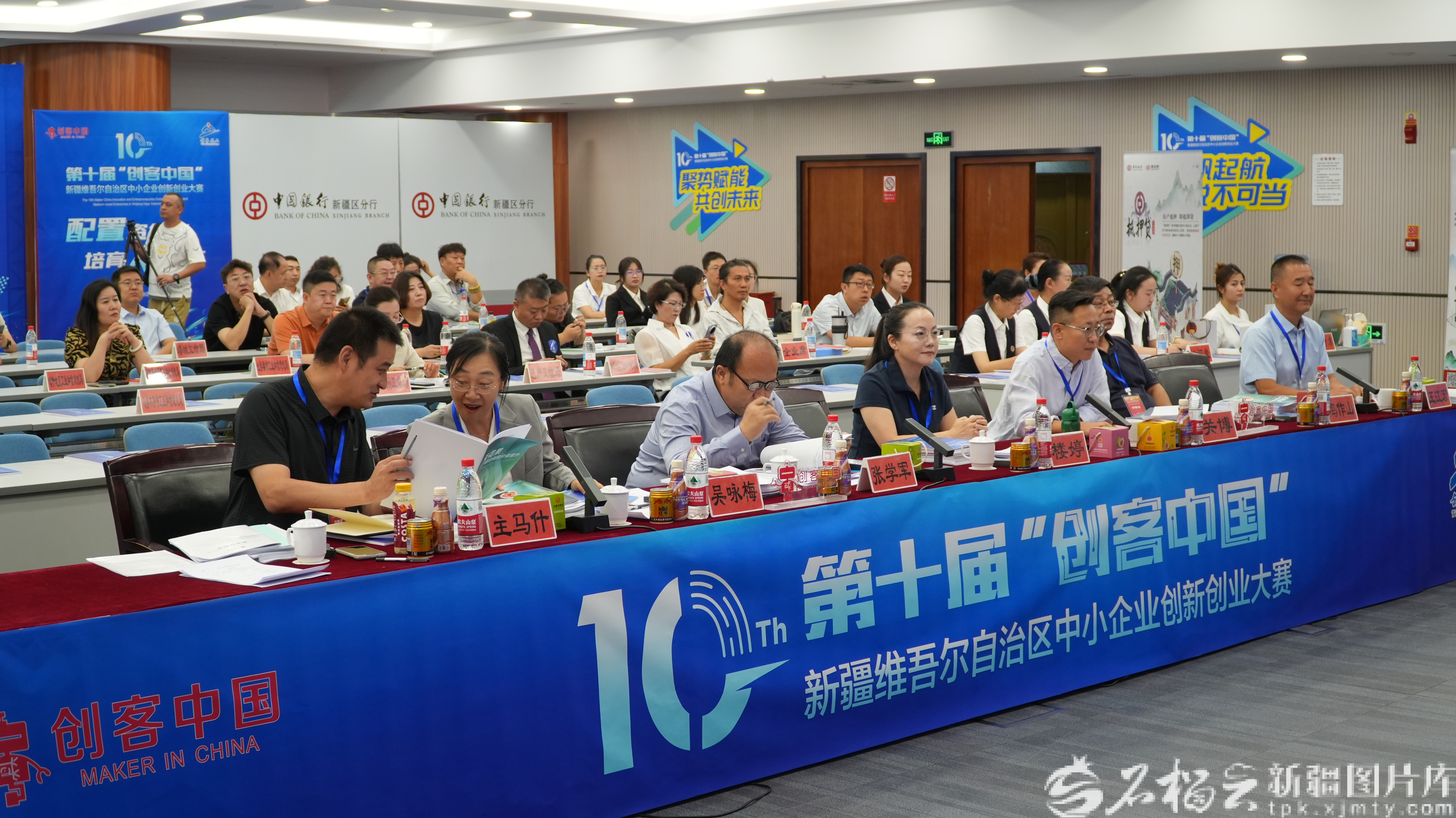 mmexport1756803662416