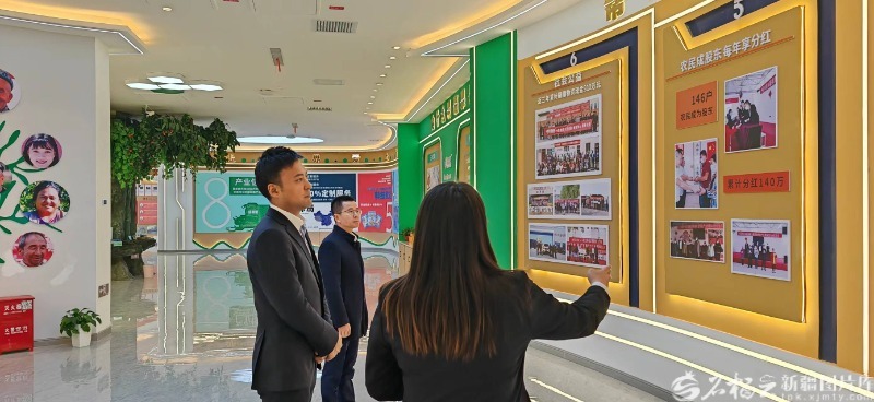 mmexport1771998458478