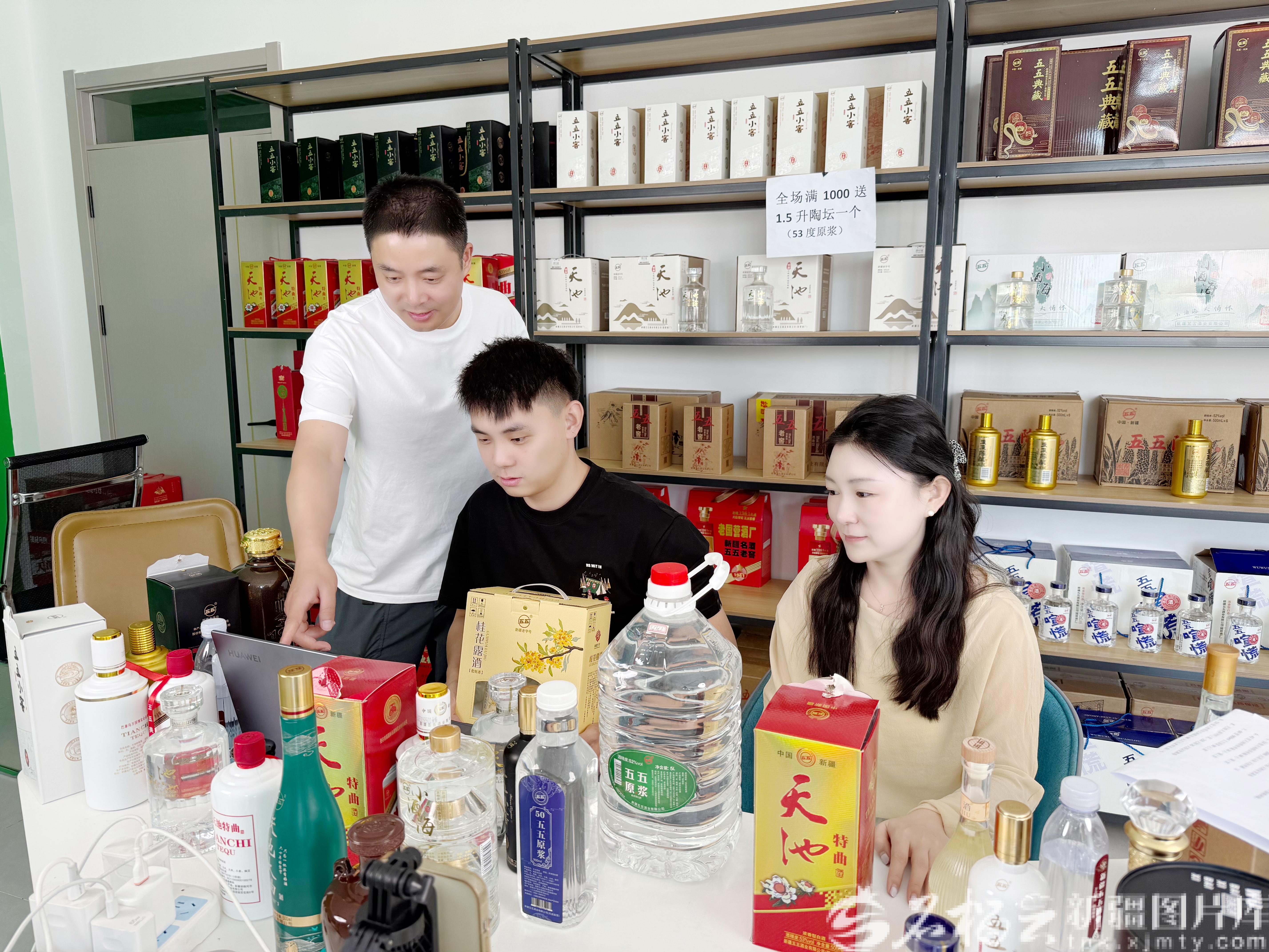 mmexport1774240313329