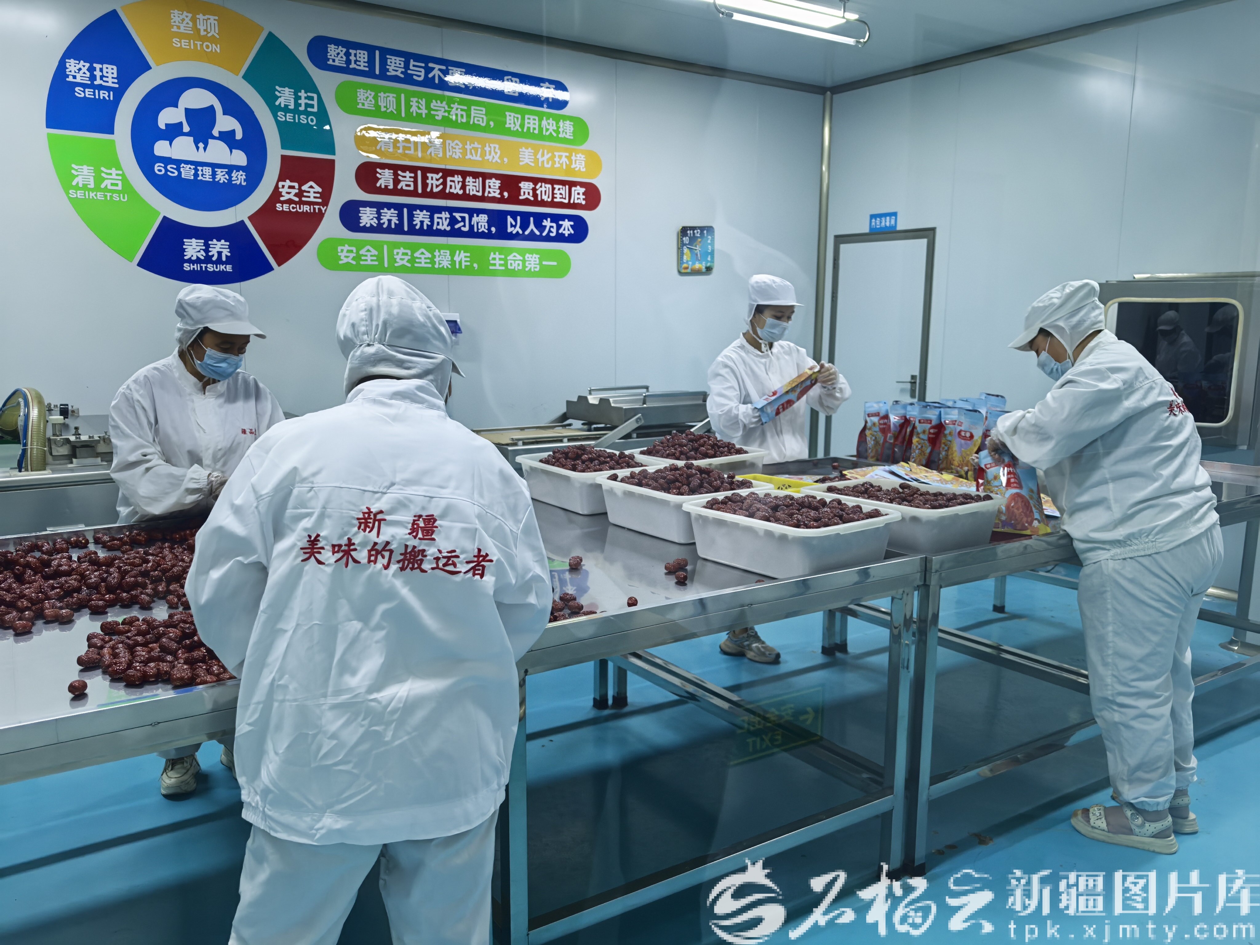 IMG_20260812_174716