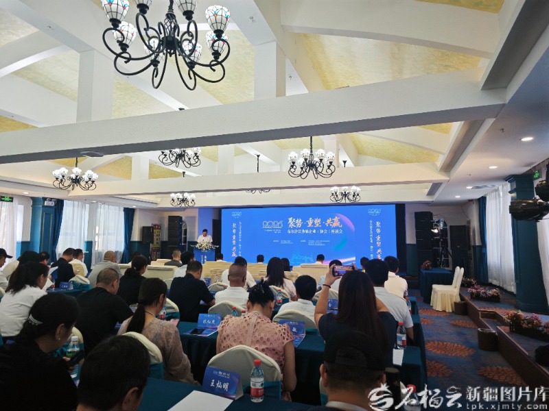 MVIMG_20260823_102955