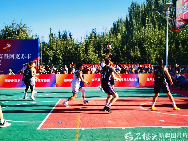IMG_20260824_192110
