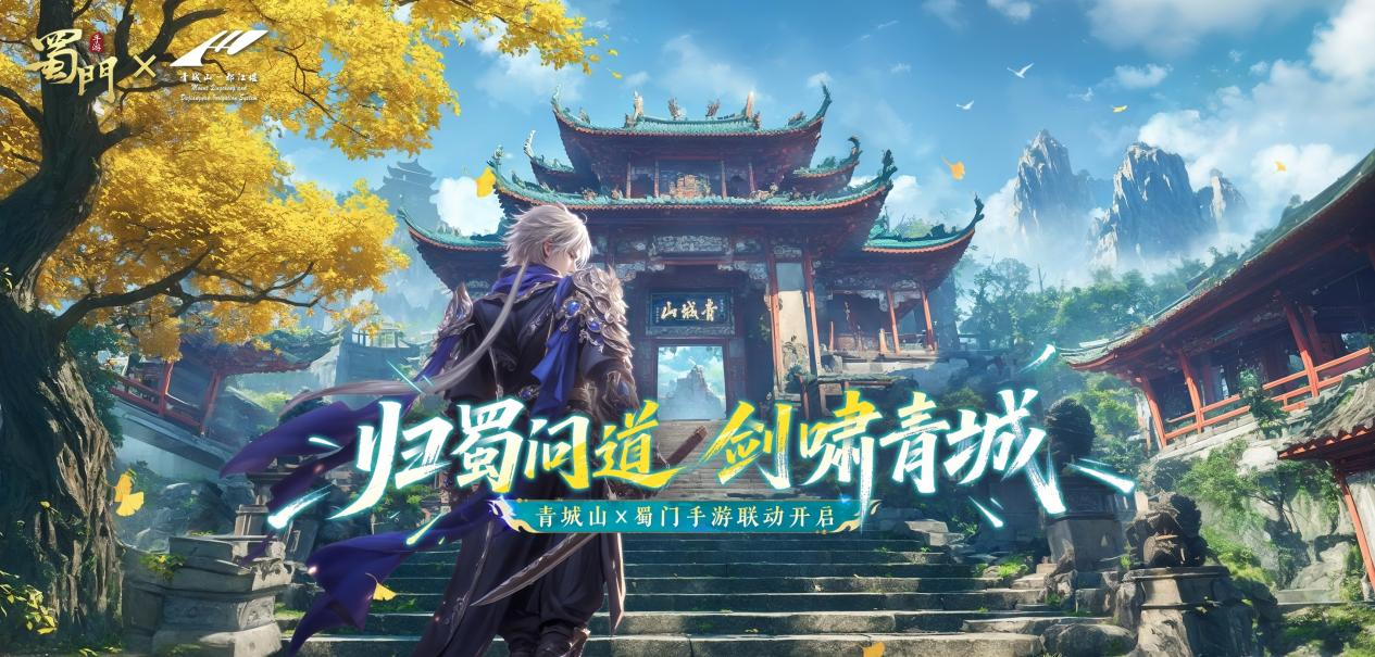 手游1