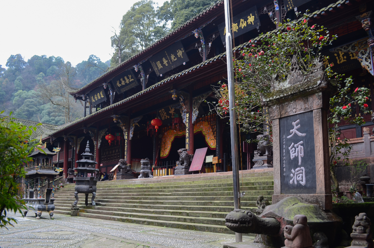 手游4