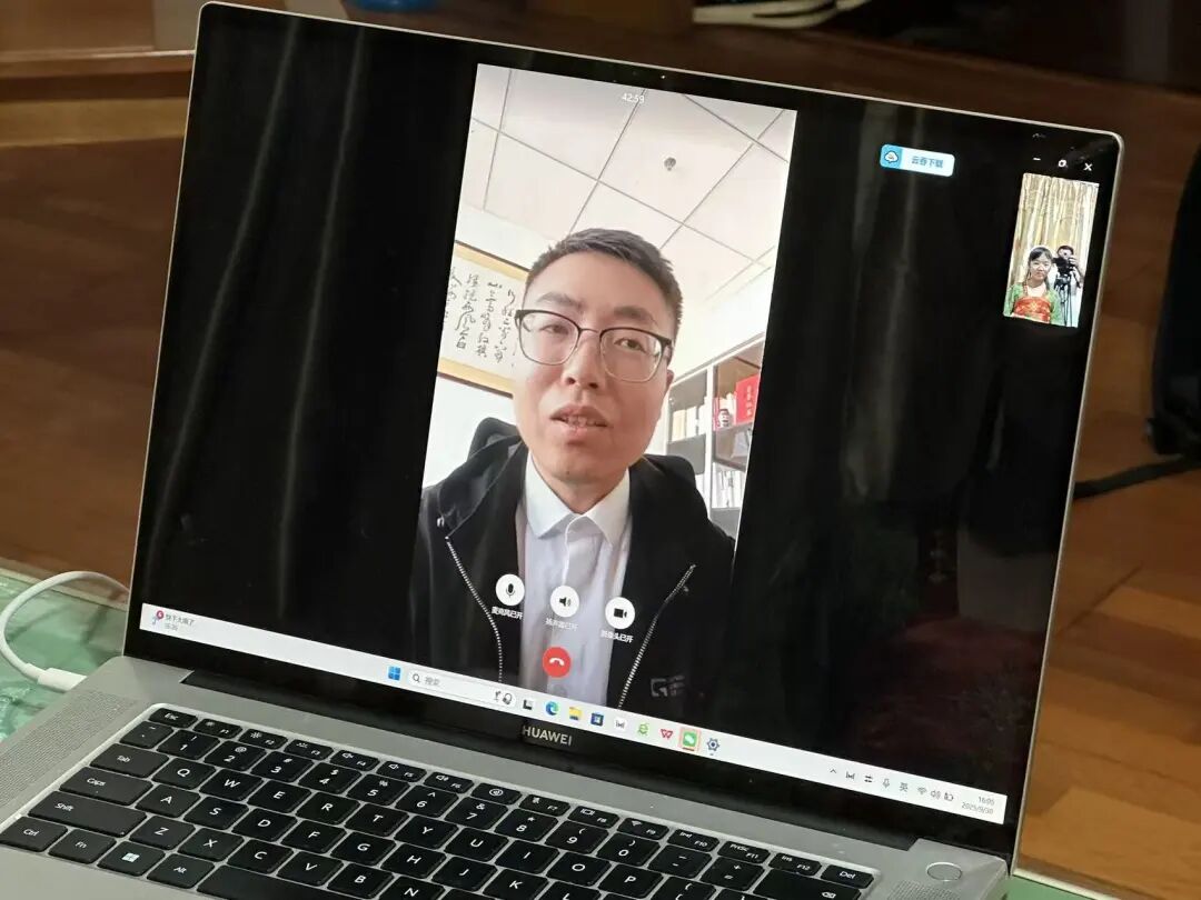 微信图片_20251007120047_3227_91.jpg 图片