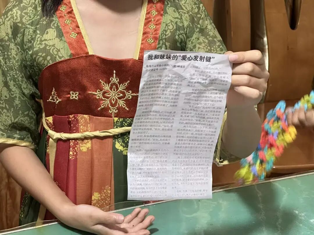 微信图片_20251007120107_3233_91.jpg 图片