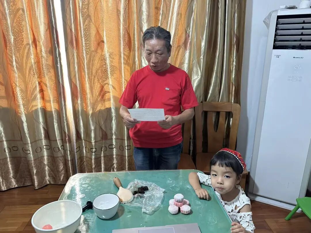 微信图片_20251007120137_3244_91.jpg 图片