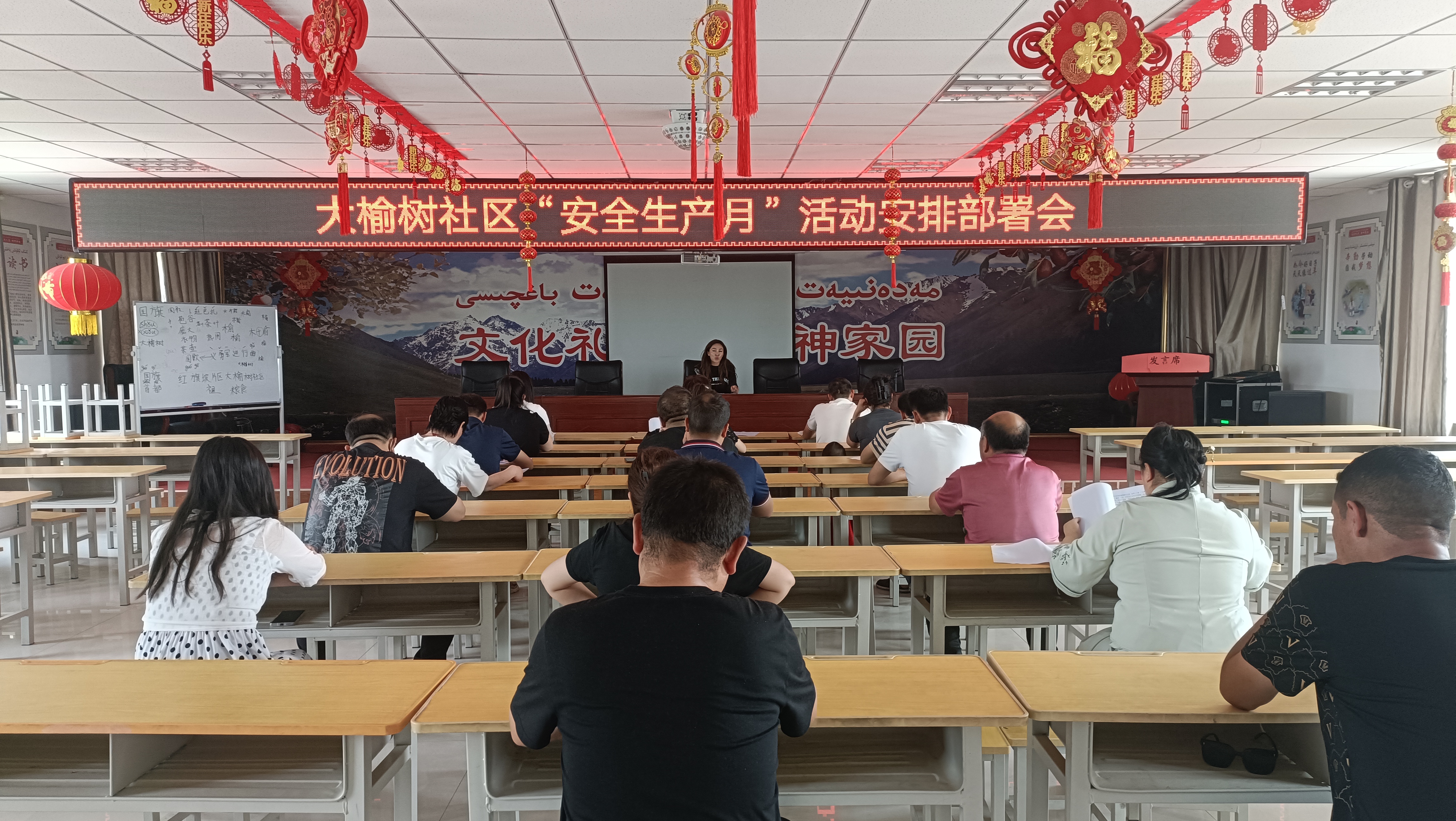 微信图片_20230607170148.jpg