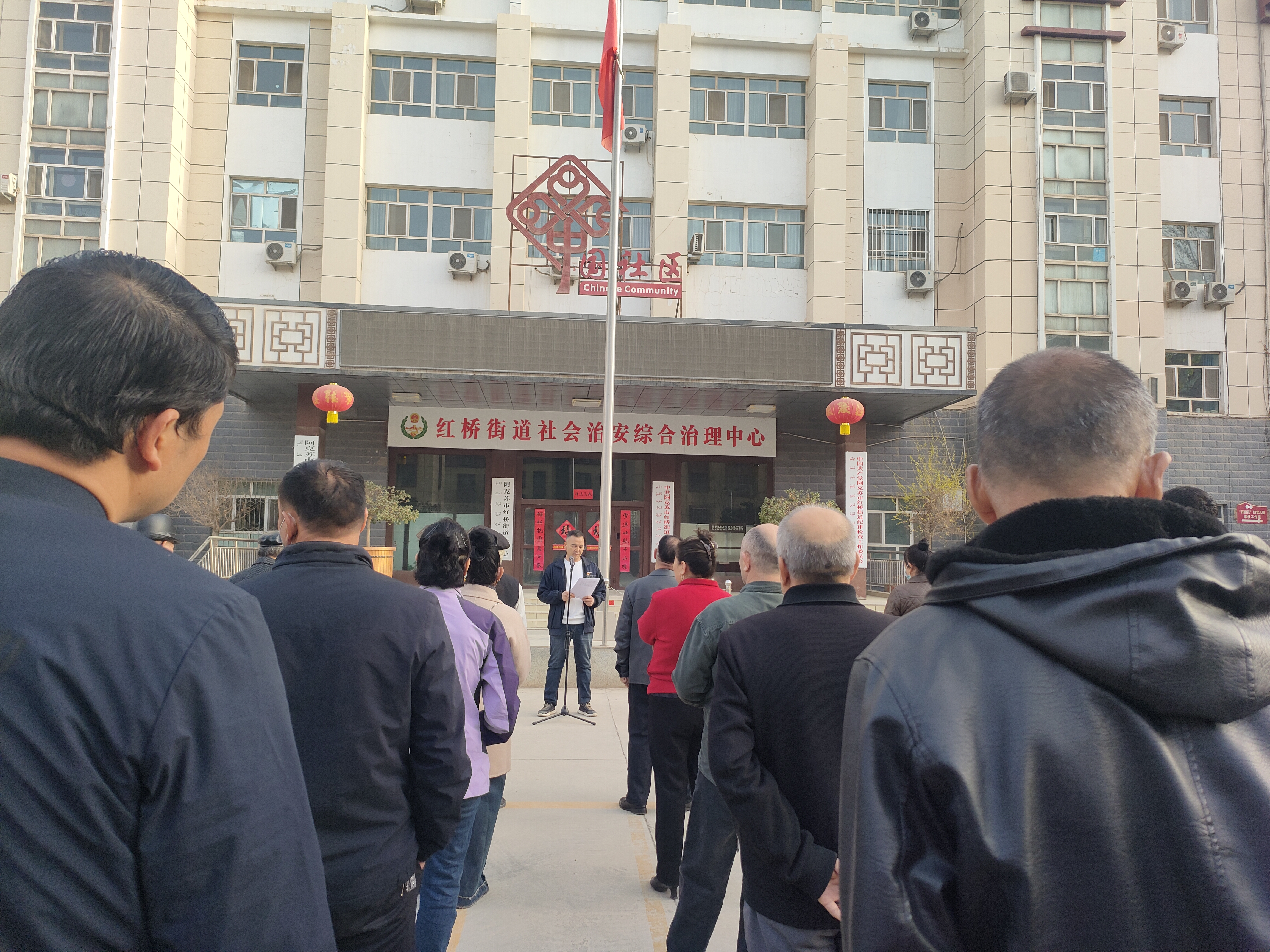 IMG20260330093249.jpg IMG20260330093249.jpg